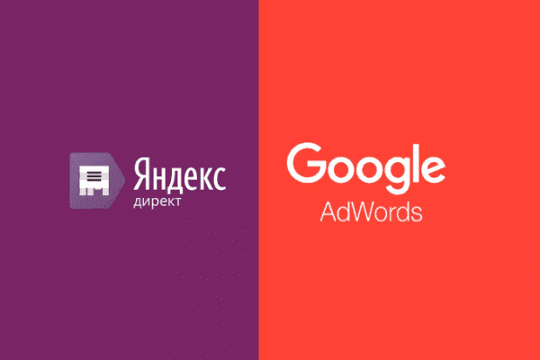 заказать настройку google ads и яндекс директ в мемфисе и всем соединенным штатам америки-order google ads and yandex direct setup in memphis and the whole usa