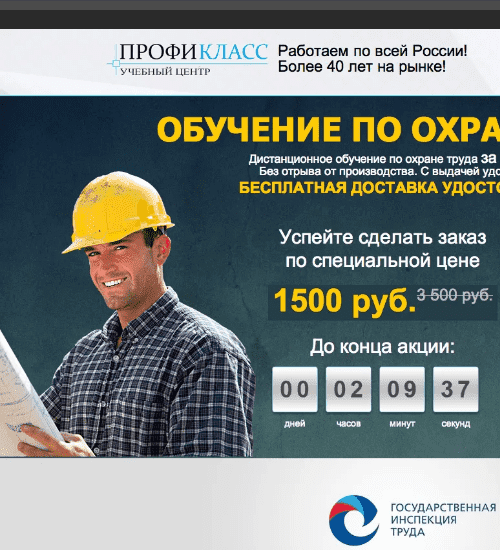 заказать разработку сайта услуг в мемфисе и всем соединенным штатам америки-order services website development in memphis and the whole usa